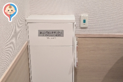 船堀駅前トキビル(1F)の授乳室・オムツ替え台情報
