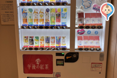 たまプラーザ テラス(ゲートプラザ１階　赤ちゃん休憩室「ベビーテラス」)の授乳室・オムツ替え台情報