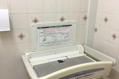 ニトリ 長野南店(1F)のオムツ替え台情報