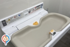 トヨタモビリティ神奈川 藤沢石川店の授乳室・オムツ替え台情報