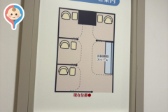 横浜タカシマヤ(6階)の授乳室・オムツ替え台情報