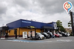 はま寿司　岡崎大西店のオムツ替え台情報