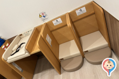 サンエー石垣シティ1階(1F)の授乳室・オムツ替え台情報