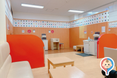 イオンモール高崎(3階 赤ちゃん休憩室)