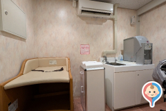 国立科学博物館(地球館3階)の授乳室・オムツ替え台情報