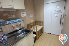 浅草保健相談センター(3F)の授乳室・オムツ替え台情報