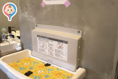 カーサービス山形 アップル山形西バイパス店のオムツ替え台情報