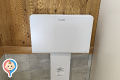 ふわふわドーム寄り 多機能トイレ(オストメイト対応)の授乳室・オムツ替え台情報