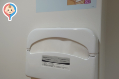 アミュプラザ鹿児島(5F)の授乳室・オムツ替え台情報