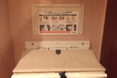 浅草セントラルホテル(2F ガスト内)のオムツ替え台情報