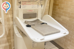 アトレヴィ田端(3F)のオムツ替え台情報