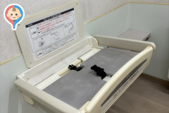 ドラッグストアコスモス 西大寺店のオムツ替え台情報