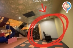 ラウンドワンスタジアム 宮崎店(スポッチャ)の授乳室・オムツ替え台情報