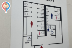 コストコ 京都八幡(1F)の授乳室・オムツ替え台情報