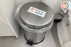 いなげや 練馬西大泉店(1F)のオムツ替え台情報