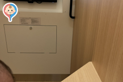 松山地域市民センター(1F)の授乳室・オムツ替え台情報