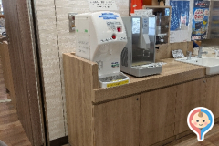 イトーヨーカドー大船店(1F)のオムツ替え台情報