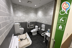 スーパーマルハチ 二見店のオムツ替え台情報