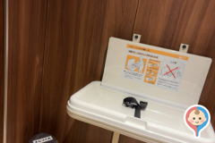 原信　五泉店(1F)の授乳室・オムツ替え台情報