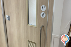 イーアス高尾(2F)