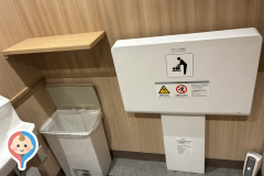 資さんうどん明石二見店のオムツ替え台情報