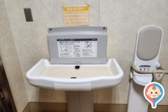 フィール(1F)のオムツ替え台情報
