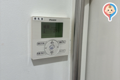 森鴎外記念館(2F)の授乳室・オムツ替え台情報