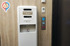 OOTEMORI(大手町タワー B2階)の授乳室・オムツ替え台情報