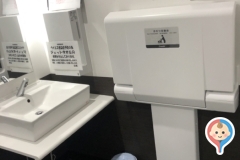 ウォンツ 西原６丁目店のオムツ替え台情報