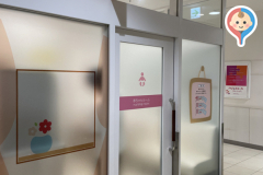 イオンモール羽生3F 赤ちゃんルームの授乳室・オムツ替え台情報