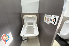勝央SA (下りトイレ)のオムツ替え台情報