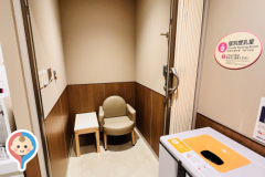 無印良品 イオンモール橿原の授乳室・オムツ替え台情報