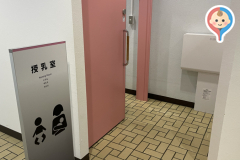 富山県総合体育センター(1F)の授乳室・オムツ替え台情報