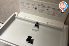 牛角食べ放題専門店 堺鳳店のオムツ替え台情報