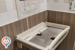 コープ　薬円台店(1F)のオムツ替え台情報
