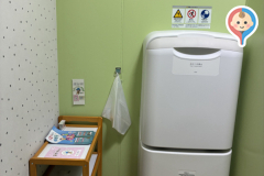 相模原市役所第1別館3Fの授乳室・オムツ替え台情報