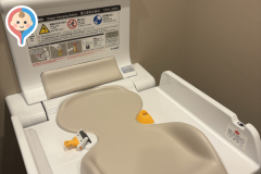 TSUTAYA 福島南店(1F)のオムツ替え台情報