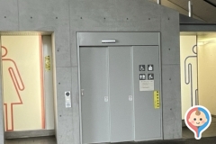 登戸駅前だれでもトイレのオムツ替え台情報