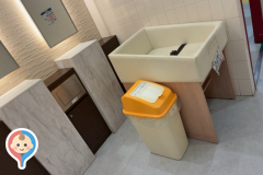 イオン明石2番街(1F)のオムツ替え台情報