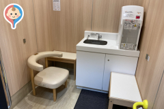 ライフ溝口店(2F)の授乳室・オムツ替え台情報