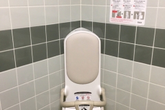 知多市役所　勤労文化会館(1F)のオムツ替え台情報