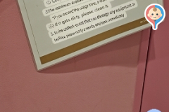 アットコスメ東京(2F)の授乳室・オムツ替え台情報