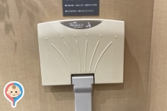 オートプラネット名古屋(2F)のオムツ替え台情報