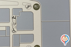 ららぽーと立川立飛(3F 南側ベビー休憩室)の授乳室・オムツ替え台情報