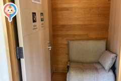 仙巌園入口横の授乳室情報