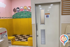 イオンモール八千代緑が丘店(4階)