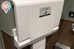 スターバックス コーヒー 茗荷谷店(1F)のオムツ替え台情報
