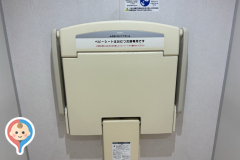 駒ヶ根市役所(1F)のオムツ替え台情報