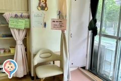 西奥戸児童館(1F)の授乳室・オムツ替え台情報