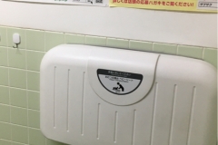 ザグザグ 世羅店のオムツ替え台情報